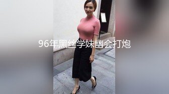 LY-027 私房模特约拍变约炮 绝对领域 x 麻豆传媒映画