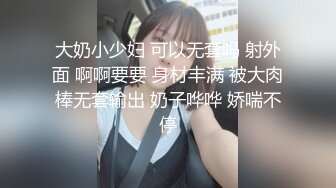 【小宝寻花】哪吒头小美女，乖巧