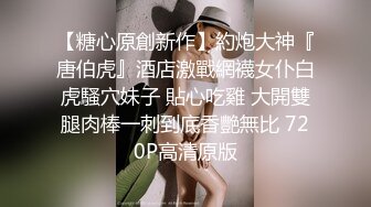 小背心丁字裤清秀新人小姐姐  喜欢玩诱惑  撩起衣服露奶子扭动  揉搓拍打多毛骚穴  掰穴特写小逼很紧致