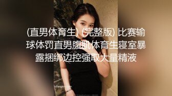 S级完美身材巨乳尤物 大奶细腰身材曲线非常火辣完全没有赘肉 人间极品 顶级炮架 罕见露脸