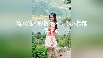 【新片速遞】 XKTV015❤️-星女优-娃娃❤️- 养女为父招妓，特别的礼物，头牌女优，性爱技巧可是谓是千锤百炼，猛男爸爸也招架不住! 