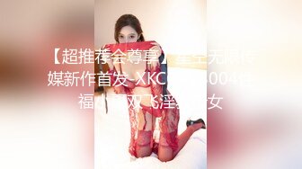 【新片速遞】漂亮淫妻3P 啊啊 我不行了 舒服舒服 用力 不行了 你来干她 你是真扛干哪 被年轻单男怼的骚叫不停 