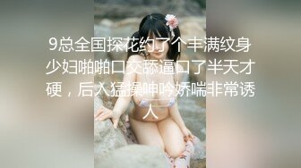 海角社区❤️妹妹的第一次给了我❤️调教母狗妹妹啪啪合集【48V】 (5)