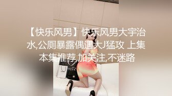 SWAG [JSBY-0050]口爆网美空姐被从後面无套插入晃D奶狂插！ 莎莎