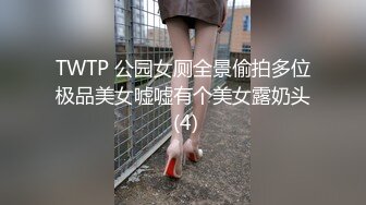 小骚妇自慰给我看