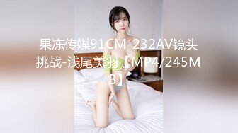 抄底韵味大姐 透明蕾丝白内内 大屁屁好性感 话说旁边的是女儿还是同事