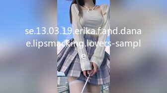 網紅少女蘿莉小仙迷你比基尼貓耳朵道具雙插這樣才是最舒服