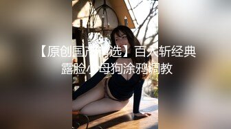 骚女友口交，现已为人妻