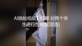 无锡熟女自拍3