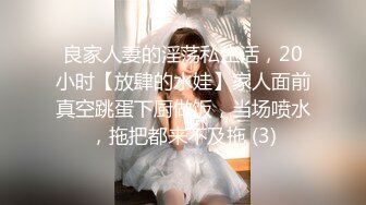 -绿帽白嫖约草良家妹子 笑起来甜美黑裙嫩妹 脱下裤子让妹子口