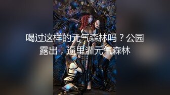 色戒男女主角全裸露毛打真枪没剪高清片段值得收藏