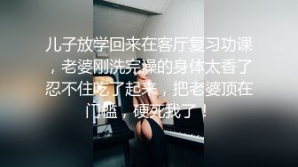 91原创国产AV剧情小伙偷闻淫荡女邻居的性感内裤道歉要做爱才有诚意1180P高清版