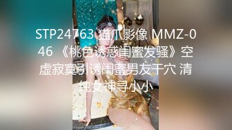 大奶高颜美女吃鸡啪啪 身材高挑丰满 一对车灯亮眼 被眼镜帅哥后入扶腰输出 娇喘连连