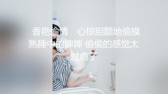 对白清晰做爱就该换姿势小老婆微露脸内射篇