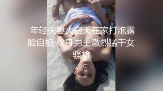 后入肥臀，放声淫叫