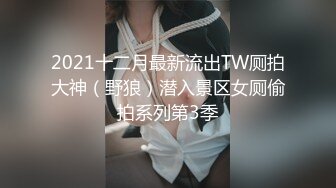 微信约肥臀少妇偷情