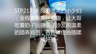 科技楼女厕全景偷拍新来的实习生小妹 鲍鱼已经黑了没想到还是一个老江湖了