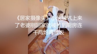 极品女神网红名模?阿朱-皮衣女特工?惩罚男俘虏最好的办法就是让他舔逼