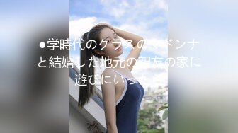 蜜桃影像传媒 PMC286 抖音女主播為了梦想下海