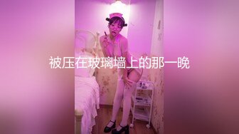 【解说】离异少妇求操记