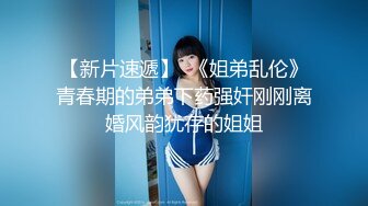 极品骚气主播【徐婉婉】 直播大秀合集【 252V 】 (61)