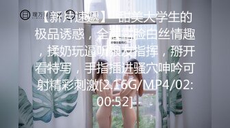 STP25939 逍遥赛神仙，大佬开辟新战场，买一送一，极品姐妹花，唯美香艳佳作