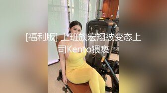 女神下海今日首播，170CM极品美腿，笑起来甜美又很骚，小穴很敏感，跳蛋塞入多是水，玩了一会高潮4.5次，娇喘呻吟很好听