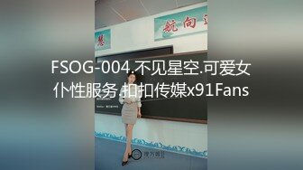 國產AV 天美傳媒 TMG065 女房仲約炮友到工作場地做愛 咪妮