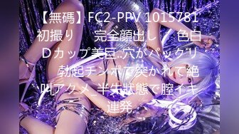 星空传媒XKVP052清纯小妹骑车摔伤惨遭禽兽医生强暴