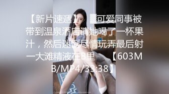 【新片速遞】 熟女妈妈 好紧 没有生意早早关了店门 让妈妈口硬了迫不及待插入 妈妈看着年轻大 鲍鱼还是很紧