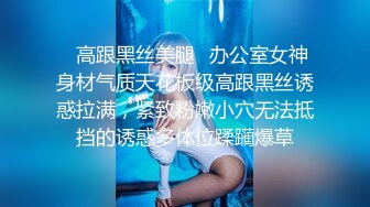 【新速片遞】漂亮少妇 啊啊 用力 操死你 温柔顺从 喜欢口交 无套 淫水超多 操着特舒坦 内射一骚逼 