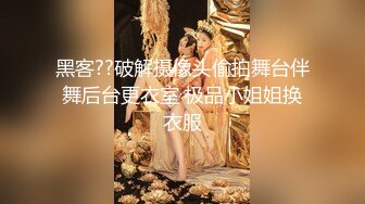 推特女神  Janpet12  私拍 与男的无套操逼 最后还射嘴里