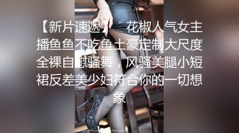 afchinatvBJ雅丽莎_20190612_1694590653