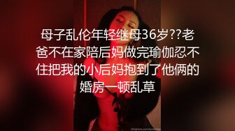 中年领导午休时间酒店约炮美女下属各种姿势玩弄她的大肥鲍