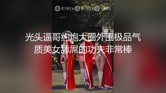 瞒着女友出轨