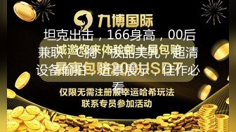  新来的学妹全程露脸在狼友的金钱攻势下极尽风骚，听狼友指挥淫声荡语不断互动撩骚