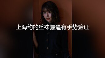 流出安防酒店摄像头近视角偷拍两对男女激情奋战大叔连干两炮