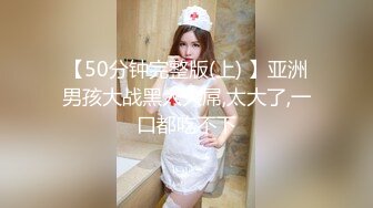  老哥约了个高颜值黑衣妹子 洗完澡翘大屁股深喉交