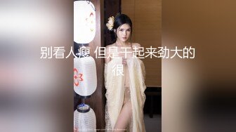 长很像阿朱的超高颜值广州TS【桃子吖】与金主 女闺蜜啪啪 (10)