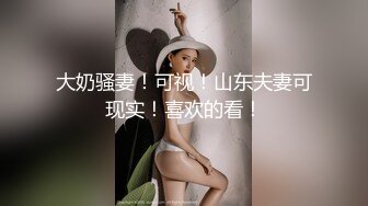  短发性感少妇卧室中日常性爱，交挑逗，骑脸舔逼无套啪啪，花式姿势操逼