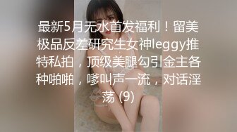 十一月最新流出精品厕拍酒吧女厕偷拍看手机的极品颜值黑丝美女很有撸点