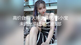 电话外音勾引新来的男同事，清晰对白，无套操逼打电话