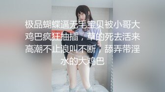 拖地长裙黑丁内极品美人妻