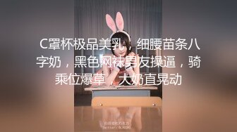 清纯小仙女小姐姐〖樱空桃桃〗❤️玲珑美脚足交性爱~高潮迭起，落地窗前内射中出~纯欲的外表与放荡的淫叫反差感超强