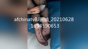 【新片速遞】  呆萌新人小萝莉！娇小身材贫乳！和男友操逼收费房，无毛粉嫩小肥穴，骑乘位打桩机猛插