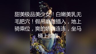 加班干活发现同事在看片,那就一起搞点事吧~【上篇】【黑潮】