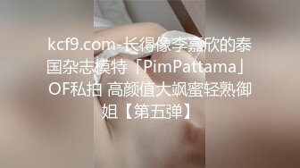 星空無限傳媒 XKVP060 騷逼女兒 勾引挑逗親爸 騎乘榨精 白允兒