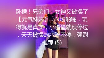 极品美少女当晚颜值巅峰身材脸蛋完全符合女神标准激情啪啪