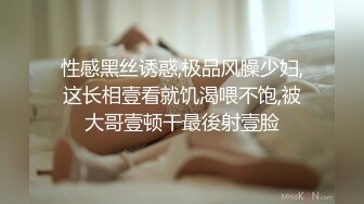 少妇的木瓜大不大