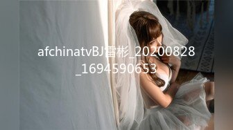 ✨反差清纯小仙女✨青春无敌香甜白嫩甜美小姐姐，清纯诱惑完美结合，深蹲弹力摇紫薇，纯欲系